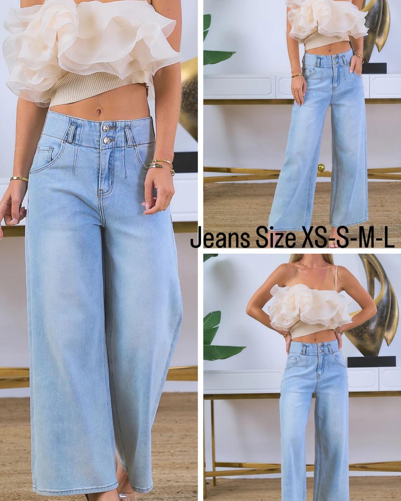 WIDE LEG DENIM PANTS