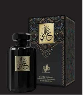 AL WATANIAH GHALY 100ML