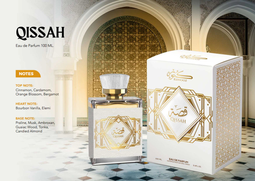 KUNOOZ QISSAH 100ML -INSPIRED BY- (ALTHAIR PARFUM DE MARLY FOR MEN)