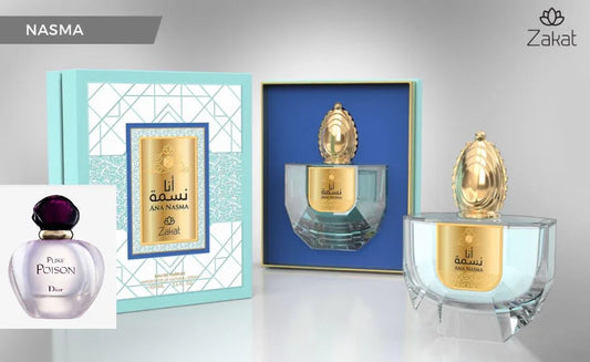 ANA NASMA POR ZAKAT - INSPIRED BY - (PURE POISON DIOR)