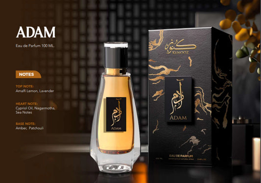 KUNOOZ ADAM 100ML -INSPIRED BY - (PURE XS PACCO RABANNE)