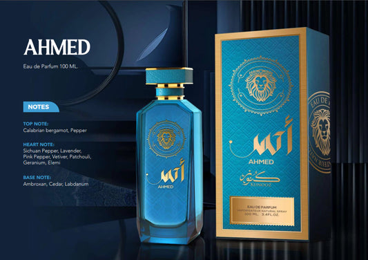 KUNOOZ AHMED 100ML-INSPIRED BY - (SAUVAGE DIOR MEN)