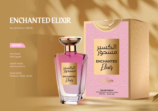 KUNOOZ ENCHANTED ELIXIR 100ML - INSPIRED BY- (CHANCE CHANEL)