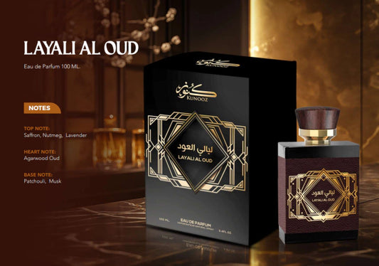 KUNOOZ LAYALI AL OUD 100ML - INSPIRED BY- (OUD FOR GREATNESS) MAN