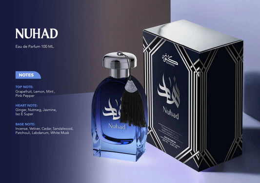 KUNOOZ NUHAD 100ML INSPIRED BY- (BLUE DE CHANEL)